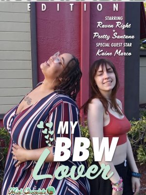 MyBBWLove
